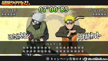 Captura de pantalla - naruto_shippuden_ultimate_ninja_impact_36055.jpg