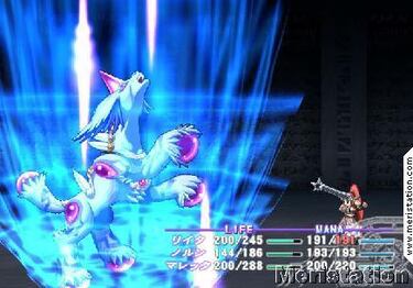 Atelier Iris: Eternal Mana