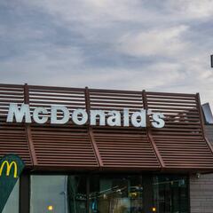 Horarios de establecimientos de comida rápida en Nochebuena y Navidad: McDonalds, Dominos, Starbucks...