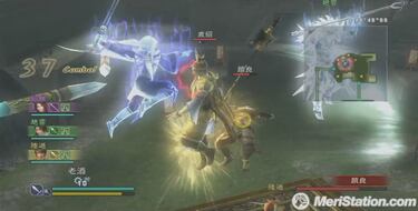 [TGS] Dynasty Warriors Strikeforce Special
