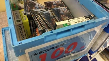 ¿Por qué Monster Hunter 4 cuesta ahora 1 euro en Japón?