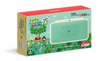 Anuncian la New 2DS XL estilo Minecraft y nuevos packs