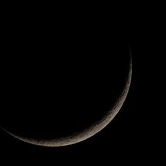 Luna nueva de octubre 2024: fecha, hora y tips para ver desde México