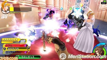 Kingdom Hearts: Birth by Sleep