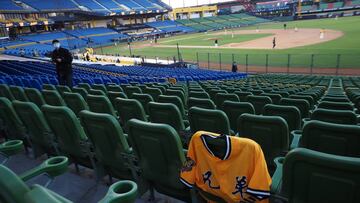 Béisbol a puerta cerrada en Taiwán