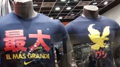 Lanza América playera para el Mundial de Clubes 2015