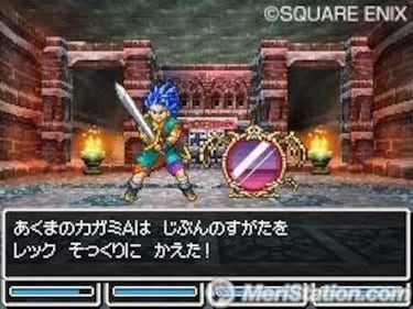Dragon Quest VI: Realms of Reverie
