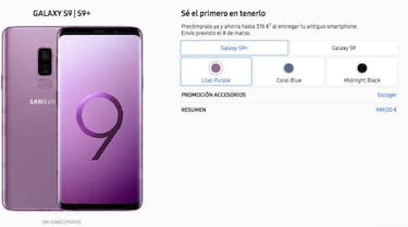 Dónde reservar el Samsung Galaxy S9 y S9+: descuentos de hasta 500€ con plan Renove