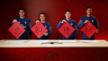 Real Madrid send best wishes for the Chinese New Year