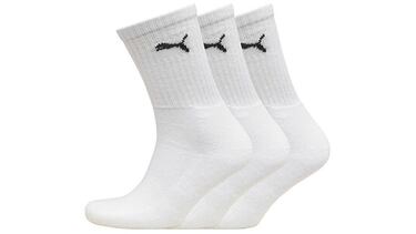 Encontramos un ¡®pack¡¯ de calcetines deportivos Puma con m¨¢s de 35.000 valoraciones en Amazon