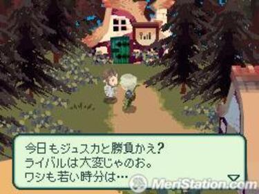 Four Warriors of Light: Final Fantasy Gaiden