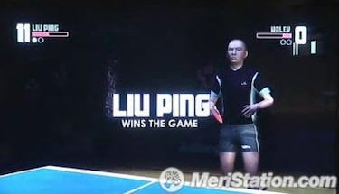 [GC] Table Tennis, Impresiones