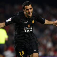 ¿Qué fue de Dani Güiza, el último pichichi español?