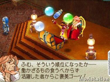 Final Fantasy Crystal Chronicles DS