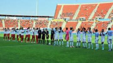 Gradas vacías en Son Moix.