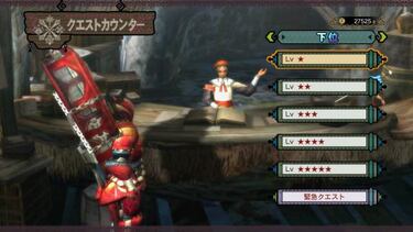 Galería: Así se ve Monster Hunter 3 Ultimate en Wii U