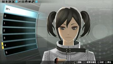 Captura de pantalla - Freedom Wars (PSV)