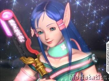 Phantasy Star Universe