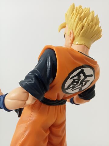 Gohan del futuro de 'Dragon Ball' por Banpresto