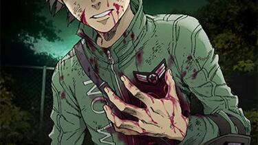 Shin Megami Tensei IV: Apocalypse llega el 2 de dicembre