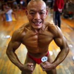 Concurso amateur de culturismo