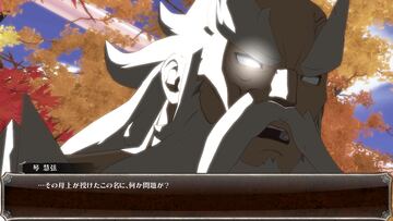 Captura de pantalla - Guilty Gear Xrd -Revelator- (PS3)