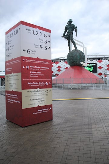 Este es el Estadio de Spartak donde debutará la Roja