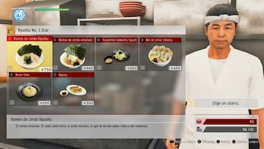 Judgment, impresiones: el precio de la ley