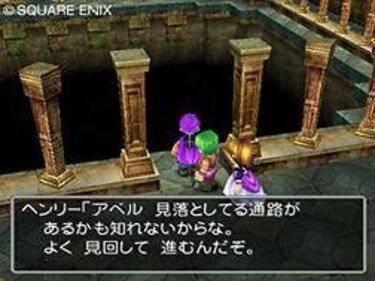 Nuevas imágenes de Dragon Quest V