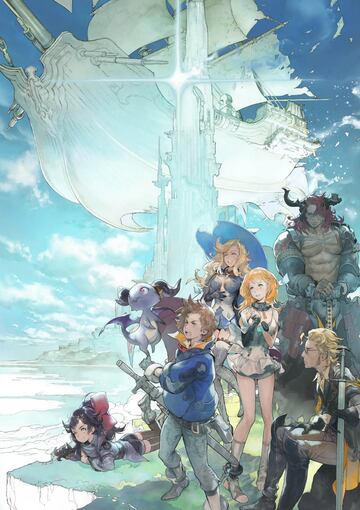 Ilustración - Final Fantasy Legends: Space-Time Crystal (IPH)