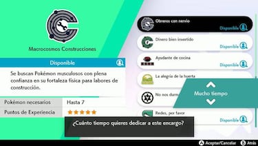Pokémon Espada y Escudo: qué son los Poké Encargos y para qué sirven