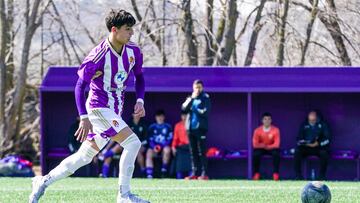 V¨ªctor Fern¨¢ndez, con el Juvenil B del Real Valladolid.