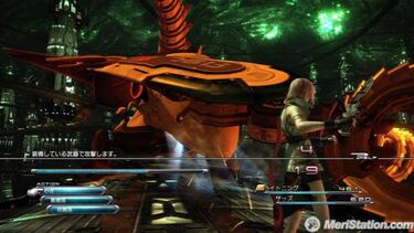 La demostración de Final Fantasy XIII llega mañana a Japón