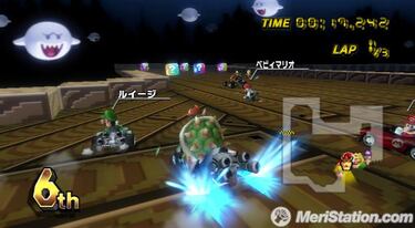 Mario Kart Wii, Impresiones
