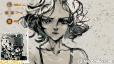 Así será la interactividad de las cinemáticas en Peace Walker