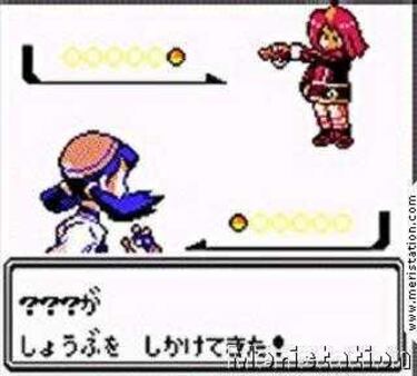 Pokémon Crystal (Nintendo GameBoy)