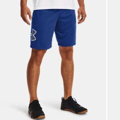 Estos pantalones cortos Under Armour de secado rápido arrasan en Amazon