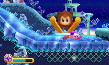 Captura de pantalla - Kirby (3DS)