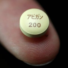 Avigan, el fármaco contra la gripe que ofrece prometedores resultados para tratar la COVID-19