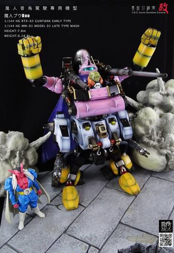 Captura de pantalla - dragon_ball_gundam_08.jpg