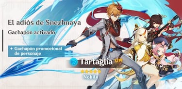 Genshin Impact 1.1: todos los cambios y novedades del parche