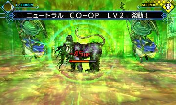 Captura de pantalla - Shin Megami Tensei: Strange Journey Redux (3DS)