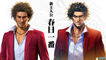 La historia del nuevo Yakuza, terminada y en proceso de grabación