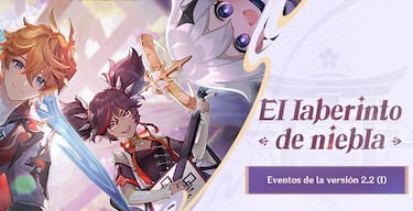 Genshin Impact actualización 2.2: fecha, hora, mantenimiento, recompensas y más