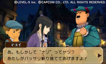 Captura de pantalla - El Profesor Layton vs. Phoenix Wright: Ace Attorney (3DS)