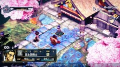 Imágenes de God Wars: Beyond Times