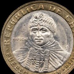 Así es la moneda de 100 pesos que hoy se vende en $600 mil pesos: cuántas hay y cómo identificarlas