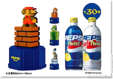 Nueva promoción de Pepsi Japón: Nintendo DS