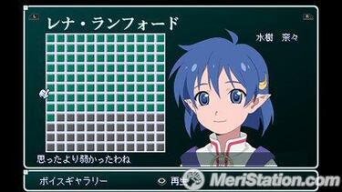 Star Ocean: Second Evolution, Impresiones