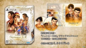 Shenmue I & II Edición Coleccionista